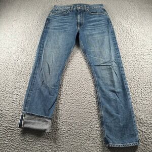 Brock Collection Jeans Womens‎ 4 Blue Straight Leg Selvedge Japanese Denim